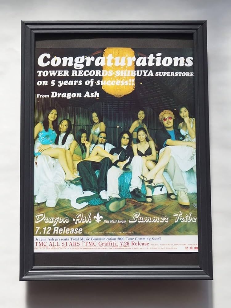 Dragon Ash×タワーレコード店　B1大判ポスター 2025年最新】dragon ash ポスターの人気アイテム - メルカリ